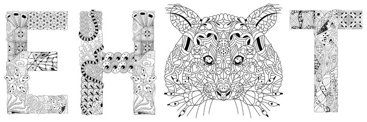 Raccoon in Russian. Zentangle stylized word for coloring on white background.