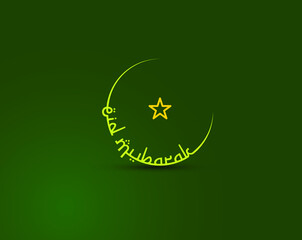 Eid Mubarak Hand drew creative calligraphy and typography design
