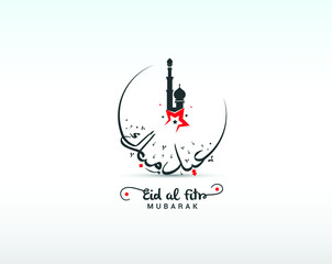 Eid Mubarak Hand drew creative calligraphy and typography design