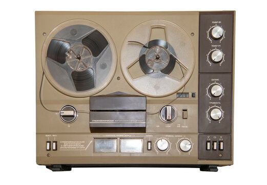  Reel tape recorder 2-st class of the late 20-th century, made in the USSR