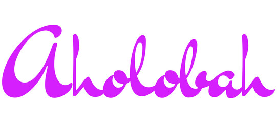 Aholobah