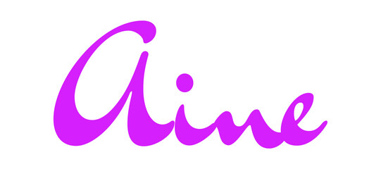 Aine