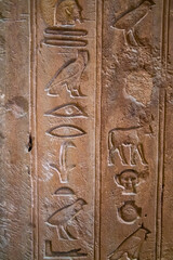 Old Egypt Hieroglyphs carved on the stone