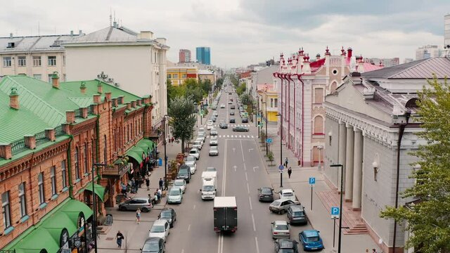 The central street of Krasnoyarsk The movement of the cars in the city Lively city Busy traffic on the roads  The rush hour Russia Siberia Krasnoyarskiy Kray Krasnoyarsk 