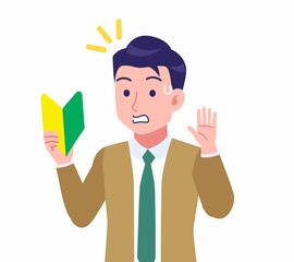 ネクタイをした若い男性