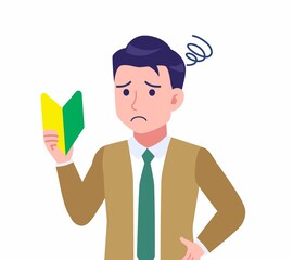 ネクタイをした若い男性