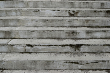 Five steps of concrete staircase, front view
