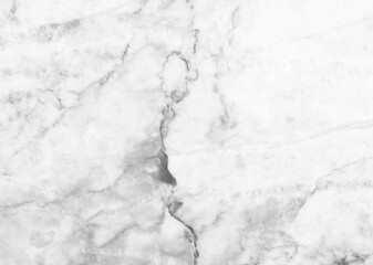Fototapeta premium White marble background