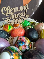 easter eggs in basket