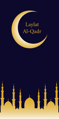 The Muslim feast of the holy month of Ramadan Laylat al-Qadr. Vector illustration with mosque dome silhouette for greeting or invitation card, banner, flyer, poster design, template.