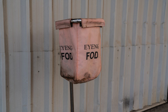 Aviation Industrie - FOD - Foreign object debris can cause Foreign object damage to an aircraft - refuse bins located at most airports worldwide to collect thus object and reduce hazard for airplanes.