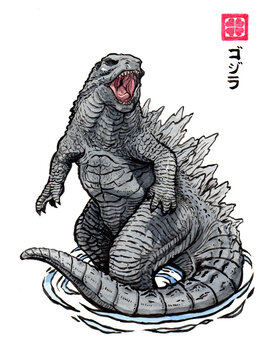 Godzilla Cartoon Images – Browse 437 Stock Photos, Vectors, and Video |  Adobe Stock