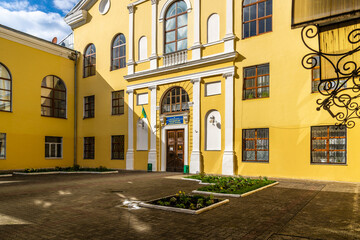 House of Culture In Drohobych, Ukraine.