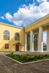 Fototapeta na wymiar House of Culture In Drohobych, Ukraine.