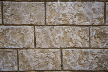 Fototapeta premium stone wall texture