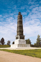 Russia, Moscow region, Mozhaisk district, Borodino field. Monument " Grateful Russia – to its defenders"