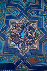 historical pattern with tiles.