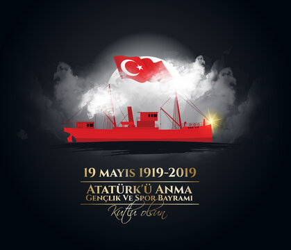 vector illustration. Milli Mucadelenin 102. Yil, 19 mayis Ataturk'u Anma, Genclik ve Spor Bayramiz , translation: 19 may Commemoration of Ataturk, Youth and Sports Day, 102th Year National Mucadelen