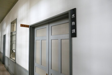 あがたの森文化会館　長野県