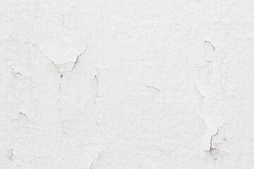 white concrete wall texture. background