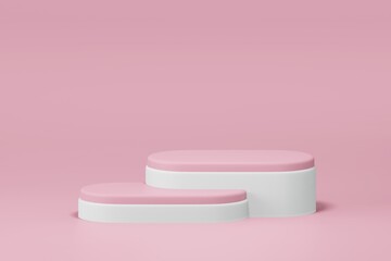 3d rendering illustration of podium for product placement in minimal design. podium stage showcase