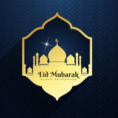 Eid Mubarak vector design greeting card background. Eid al Fitr illustration with mosque. Suitable for Ramadan concept, Islamic celebration templates.