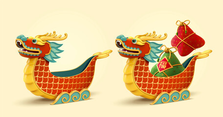 3d Duanwu dragon boat elements