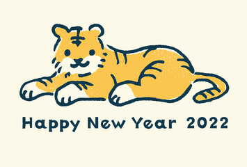 手描き風かわいいトラのシンプルな年賀状テンプレート