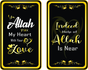 Fototapeta na wymiar Frame Muslim Quote and Saying. Thank you Allah fill my heart with dark background and golden lines, vector eps 10