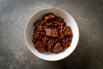Jjapaguri or Chapaguri, Korean Black Beans Spicy Noodles with Beef