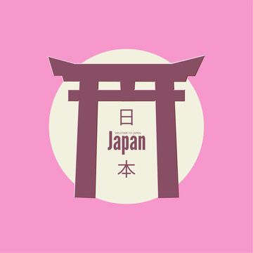 Welcome to Japan. Japanese badge with japanese gate toria and sun. Asian background. Japanese text means Japan.