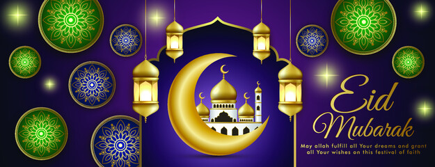 Eid Festival Vector Illustration Background. Eid Mubarak Banner Design. Elegant Wallpaper.