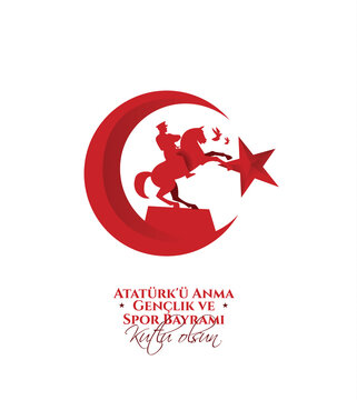 19 mayis Ataturk'u Anma, Genclik ve Spor Bayramiz , translation: 19 may Commemoration of Ataturk, Youth and Sports Day, graphic design to the Turkish holiday, children logo. vector illustration 