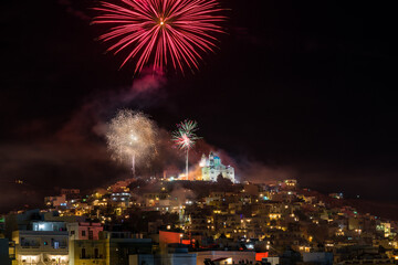 Happy Easter from Syros.
That's the way we the Greeks celebrate it.
