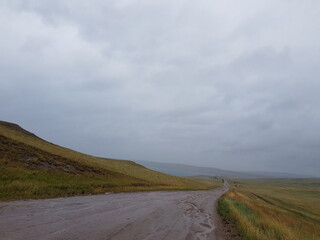 Путешествие