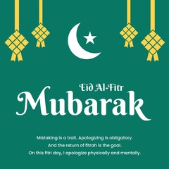 Elegant High Detail Colorful Eid Mubarak Banner And Card Illustration  Suitable for Greeting Card  Banner  Event Backdrop  Social Media  And Other Muslim Related Occasion.