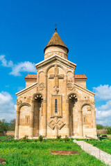 Old orthodox church in the village Samtavisi. Georgia