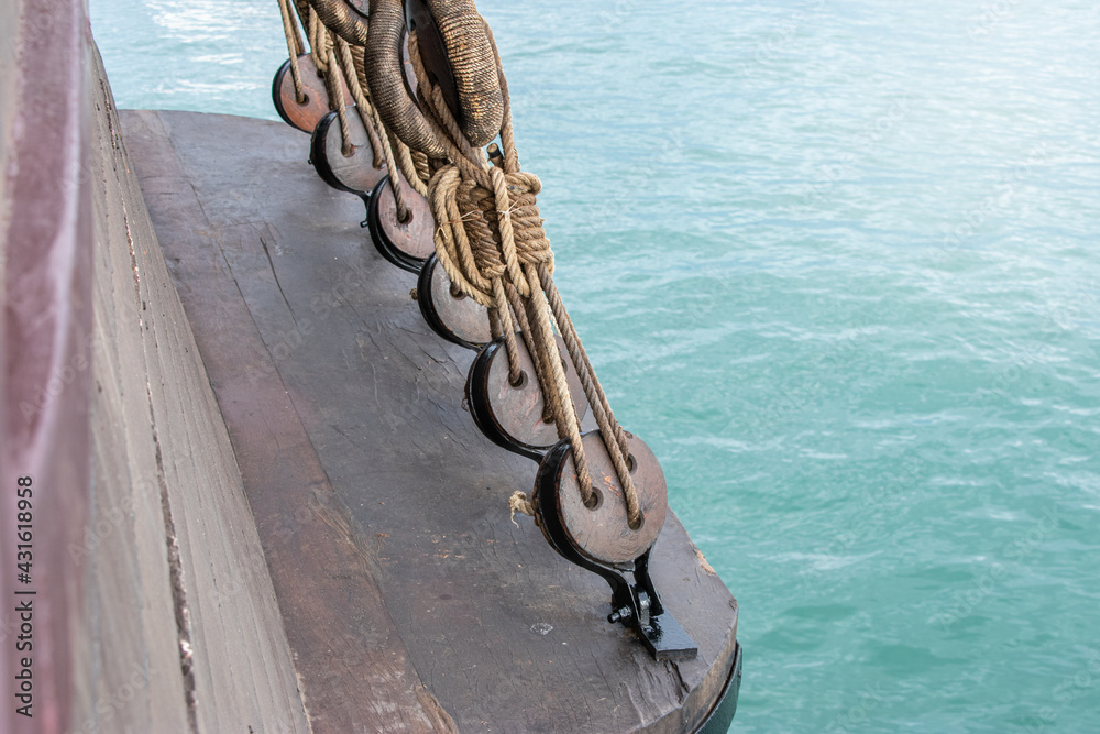 Sticker Details of the rigging of a ship