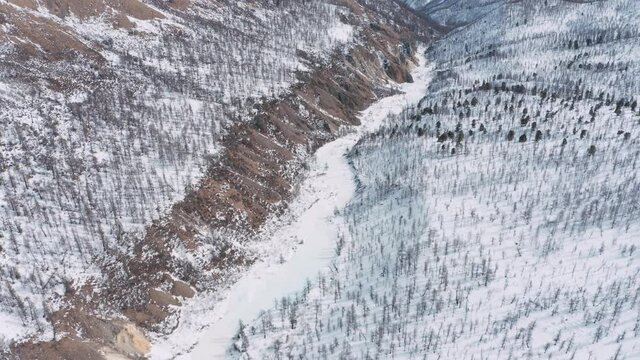 Mountains from aerial view. Landscape. Nature. Travel.