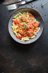 pasta eggplant tomato sauce cheese pasta alla norma vegetable second course snack trend meal copy space food background rustic 