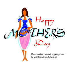 Mother caring child right from the birth up to maturity