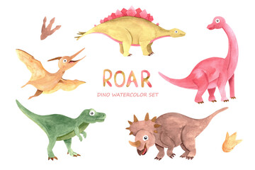 Cute dinosaurs watercolor set. Cute hand drawn illustration of dinosaurs, perfect for childish textiles and printing isolated on white.