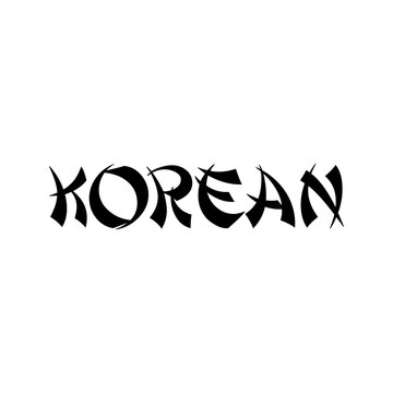 Banner con palabra Korean en alfabeto decorativo de estilo asiático