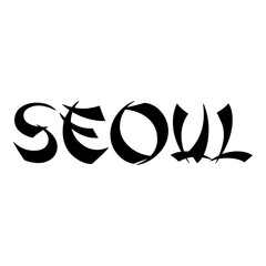 Banner con palabra Seoul en alfabeto decorativo de estilo asiático