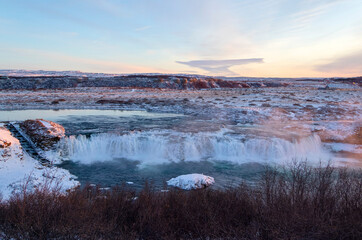 The beautiful waterfall Faxifoss in Iceland, Europe