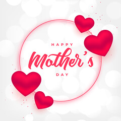 Happy Mothers Day Heart Frame Background