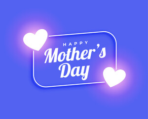 Happy Mothers Day Glowing Heart Beautiful Card Design