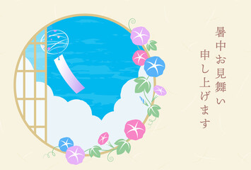 vector background with morning glories for banners, cards, flyers, social media wallpapers, etc.