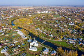 Fototapeta premium Aerial view of Suzdal town on sunny autumn day. Vladimir Oblast, Russia..