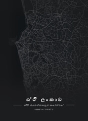 Map of Sri Jayawardenepura Kotte, Sri Lanka